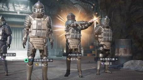 和平精英辅助【三体】